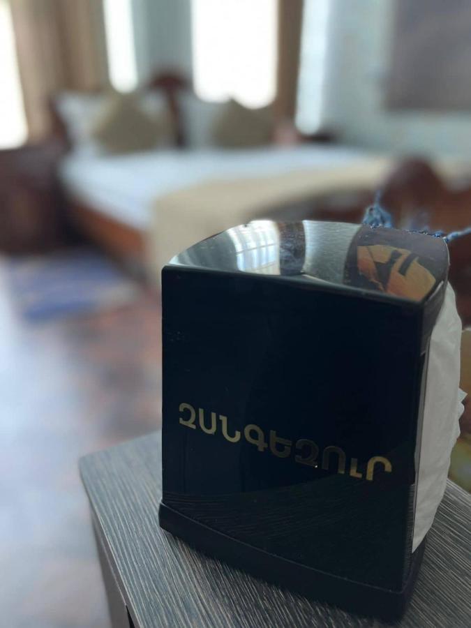 Zangezur Hotel Goris Exteriér fotografie