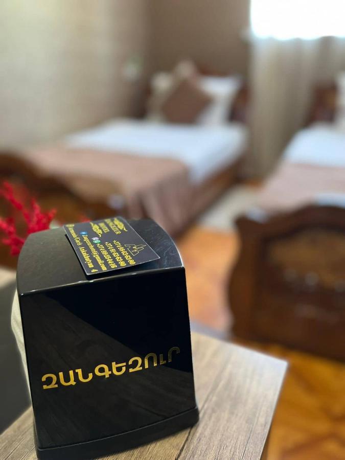 Zangezur Hotel Goris Exteriér fotografie
