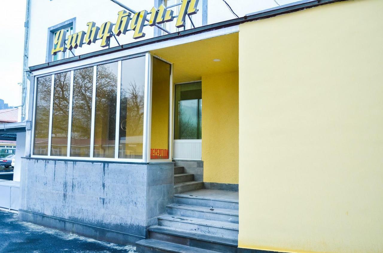 Zangezur Hotel Goris Exteriér fotografie